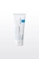 קרם פנים 40 מ"ל CICAPLAST BAUME B5 | לה רוש פוזה