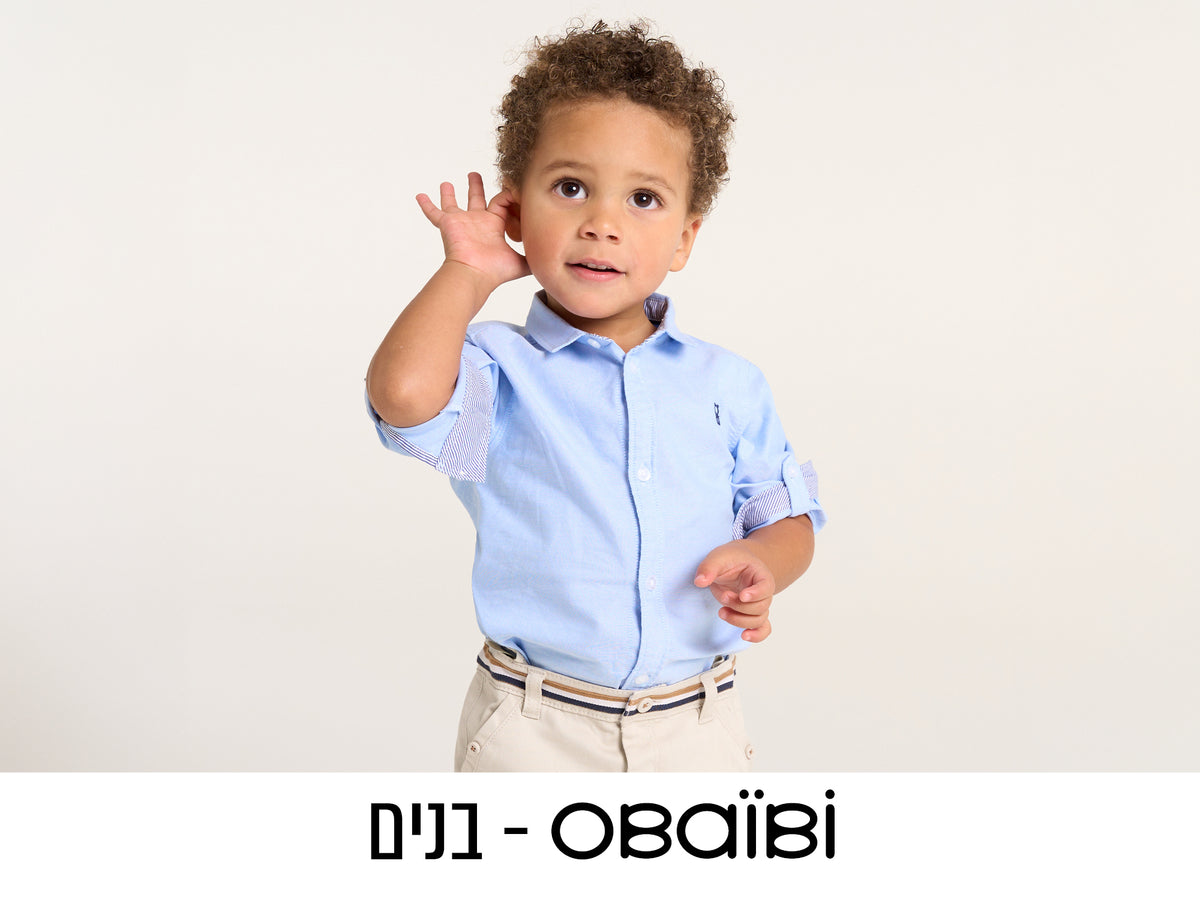 אובייבי בנים 031124