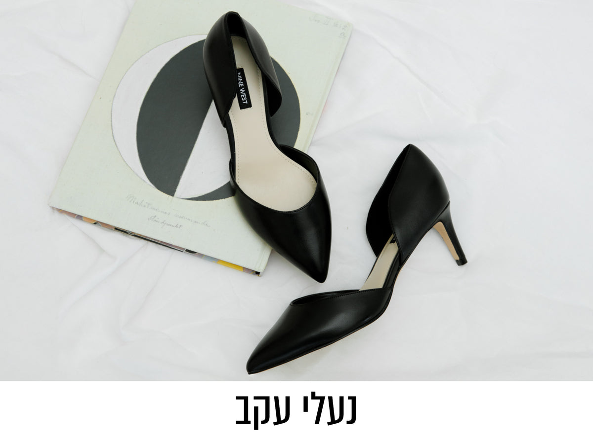 נעלי עקב 281024