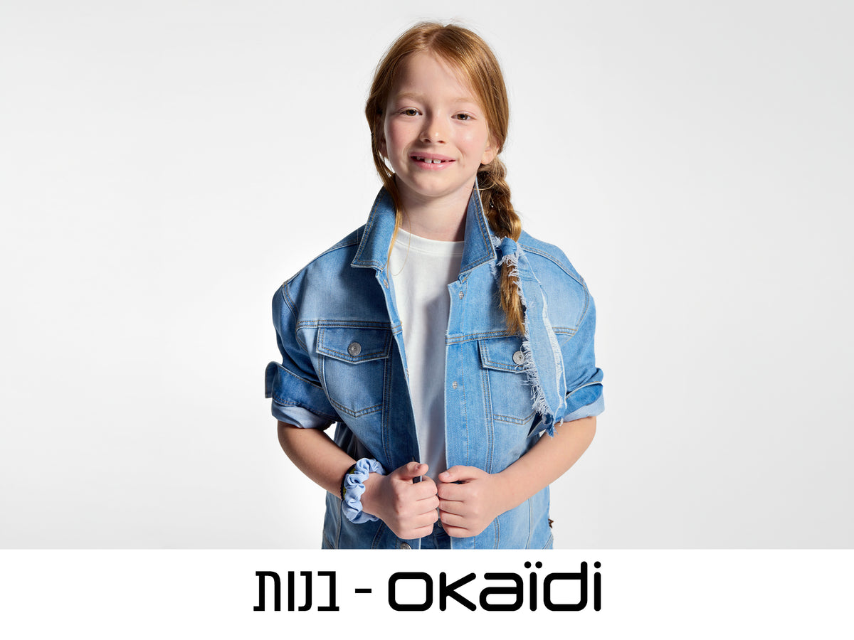 אוקיידי בנות 031124