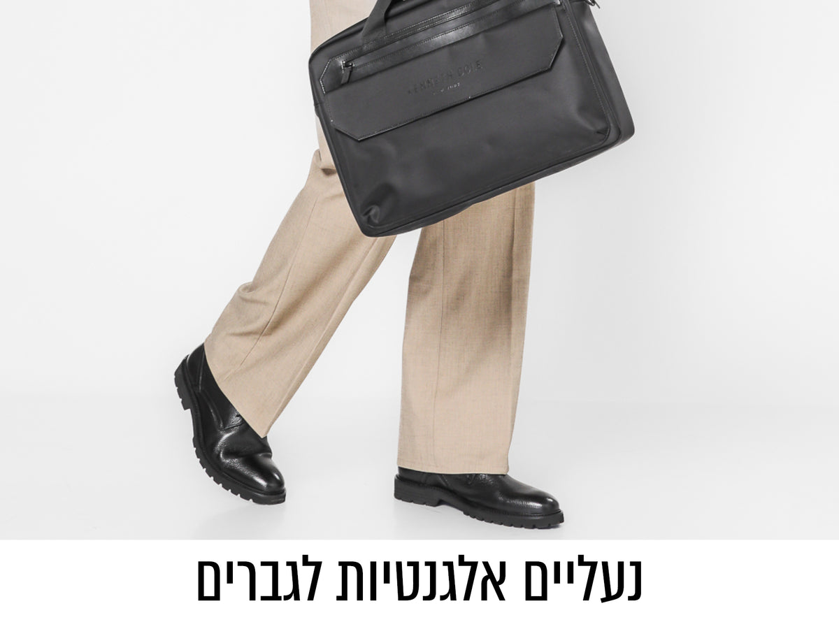 נעליים אלגנטיות לגבר 281024