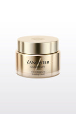 קרם מפסל 50 מ"ל GOLDEN LIFT | לנקסטר