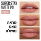 שפתון נוזלי עמיד- SUPER STAY MATTE INK - 38