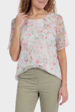 חולצת רשת קצרה