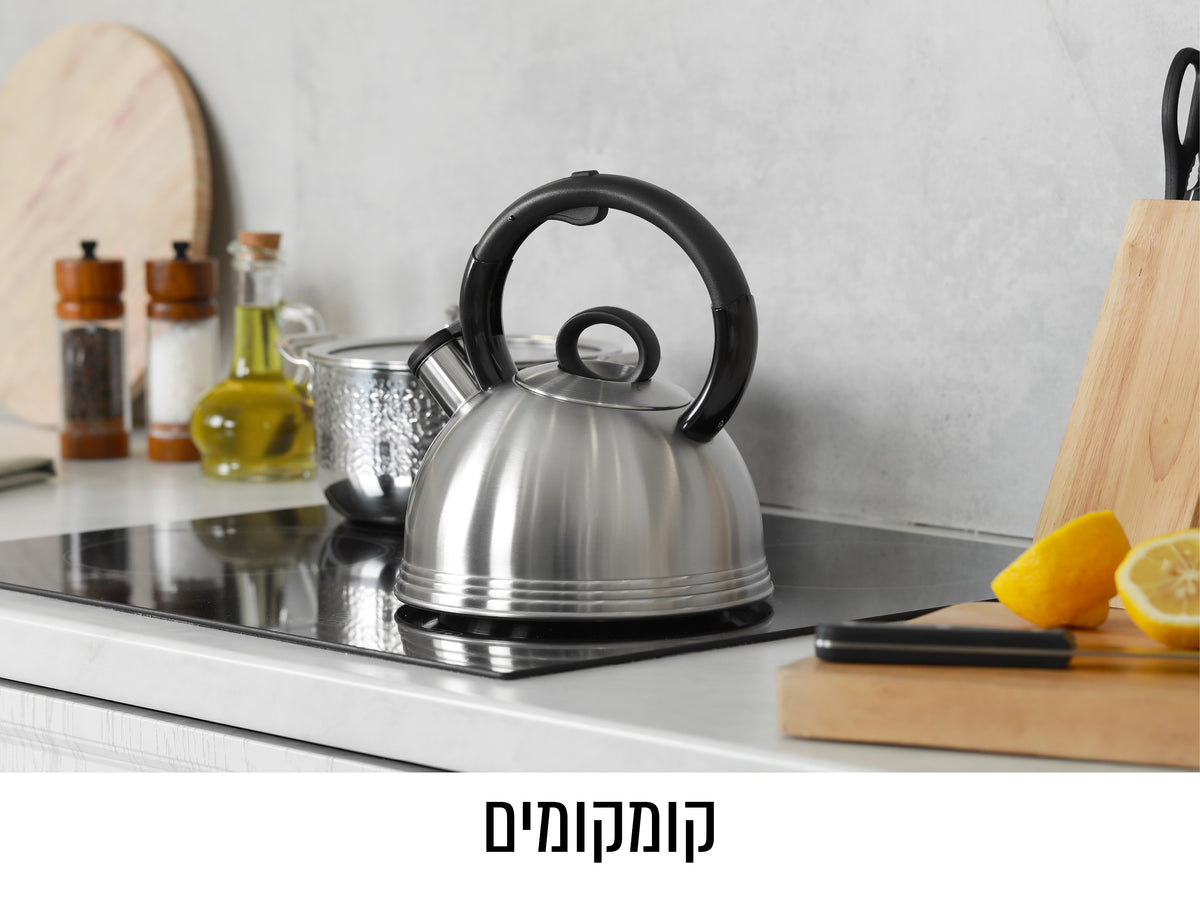 קומקומים