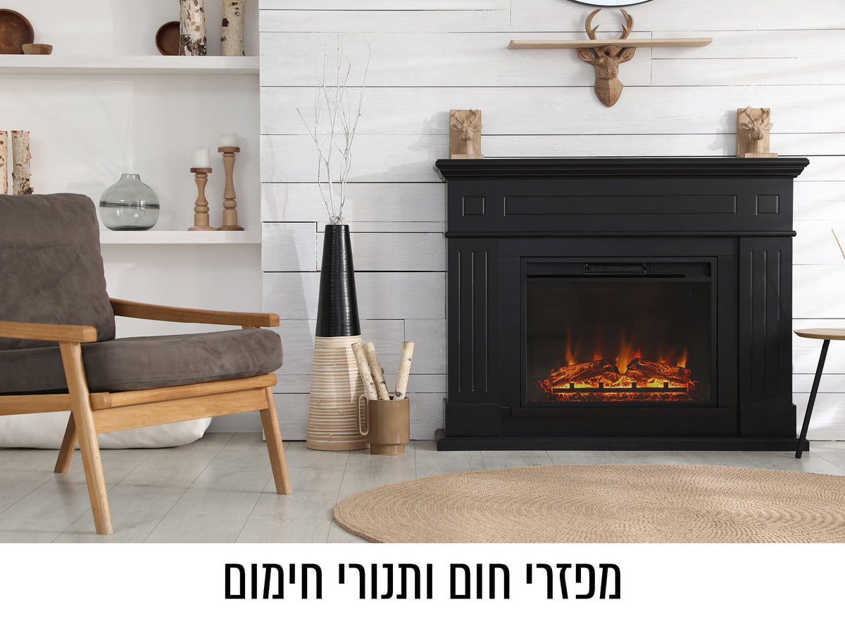 מפזרי חום ותנורי חימום 141024