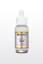 SKIN ACTIVE סרום לפנים ויטמין C