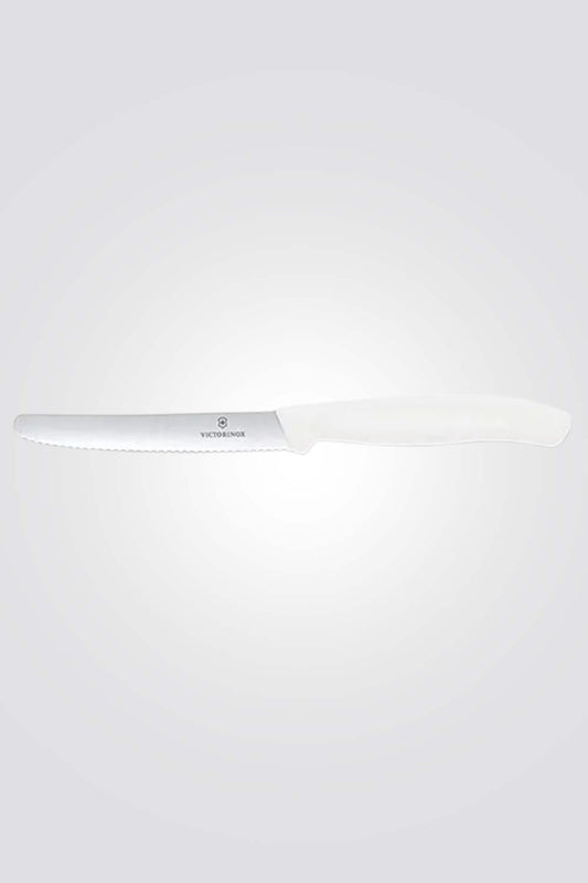 סכין ירקות שוויצרית, להב משונן עגול לבן
