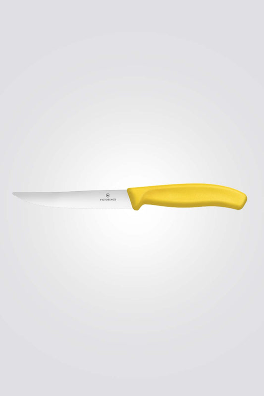 סכין פיצה 12 ס”מ בצבע צהוב
