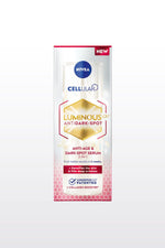 לומינוס סרום אנטי אייג' לטיפול בכתמים כהים 30 מ"ל