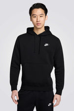 סווטשירט מבית המותג NIKE, עשוי מבד רך במיוחד שעוטף את הגוף בימים קרים בצורה הטובה ביותר. כיסים קדמיים לשמירה על החפצים שלך בדרך נוחה במיוחד. 