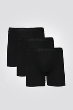 מארז שלישיית בוקסרים צמודים ארוכים בצבע שחור