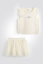 חליפת גן חצאית טול