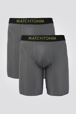 מארז 2 בוקסרים ארוכים אפור