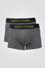 מארז 2 בוקסרים קצרים אפור