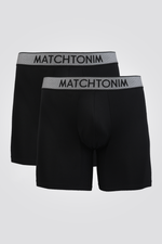 זוג בוקסרים צמודים ארוכים שחור