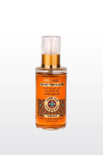 סרום מועשר בשמן קיק 125 מ"ל