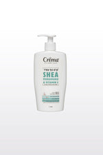 קרם גוף עשיר חמאות שיאה מורומורו וויטמין E 500 מ"ל