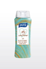 מרכך לסירוק קל בניחוח אננס ומלון 700 מ"ל