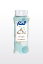 תחליב רחצה בניחוח מלון ואננס 700 מ"ל