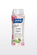 תחליב רחצה בניחוח ורד ופרזיה 700 מ"ל