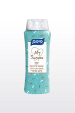 שמפו בניחוח אננס ומלון 700 מ"ל