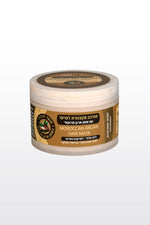 מסכה לשיער שמן מרוקאי לשיער רגיל\יבש 400 מ"ל