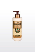 קרם לחות שמן מרוקאי לשיער רגיל\יבש 400 מ"ל