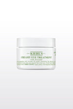 קרם עיניים טיפולי אבוקדו 28 מ"ל