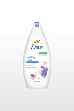 תחליב רחצה קמומיל כחול 750 מ"ל