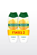 סבון גוף חלב ודבש מארז זוג 500 מ"ל
