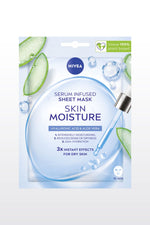 מסיכת בד מועשרת בלחות