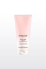 קרם גוף להזנה ומראה עור קורן 200 מ"ל