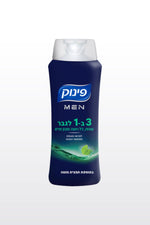 שמפו ג'ל רחצה וסבון פנים 3 ב-1 לגבר מנטה 700 מ"ל | פינוק