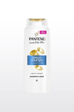 שמפו 600 מ"ל סדרת ACTIV