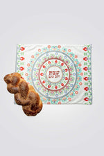 כיסוי חלה דגם הגר 46X58 ס"מ