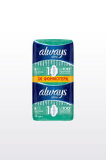 תחבושות אולווייז אולטרה נורמל 20 יח'