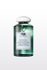 מי פנים לניקוי נקבוביות 150 מ"ל