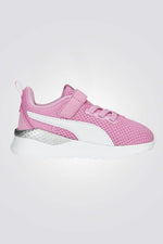 נעליים מבית המותג PUMA, בעלות מדרס פנימי שעוטף את הרגל והופך כל צעד לנוח. סולייה חיצונית, שמספקת אחיזה מלאה בקרקע.