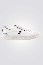 נעליים מבית המותג PALADIUM בעלות מדרס מיוחד , שהופך את ההליכה לנוחה במיוחד לאורך כל היום, קלות משקל ונוחות במיוחד. היחידות שיכולות להתמודד עם אתגרי היומיום