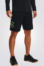 מכנסיים מבית המותג UNDER ARMOUR , עשויות מבד מנדף זיעה ששומר עלייך מאורר לאורך האימון. כיסים קדמיים לשמירה על החפצים שלך באופן הבטוח ביותר. מותן אלסטית עם שרוך להתאמה מושלמת.