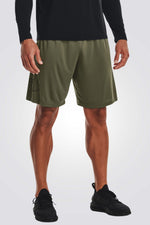 מכנסיים מבית המותג UNDER ARMOUR , עשויות מבד מנדף זיעה ששומר עלייך מאורר לאורך האימון. כיסים קדמיים לשמירה על החפצים שלך באופן הבטוח ביותר. מותן אלסטית עם שרוך להתאמה מושלמת.