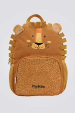 תיק גן לילדים אריה בצבע כתום