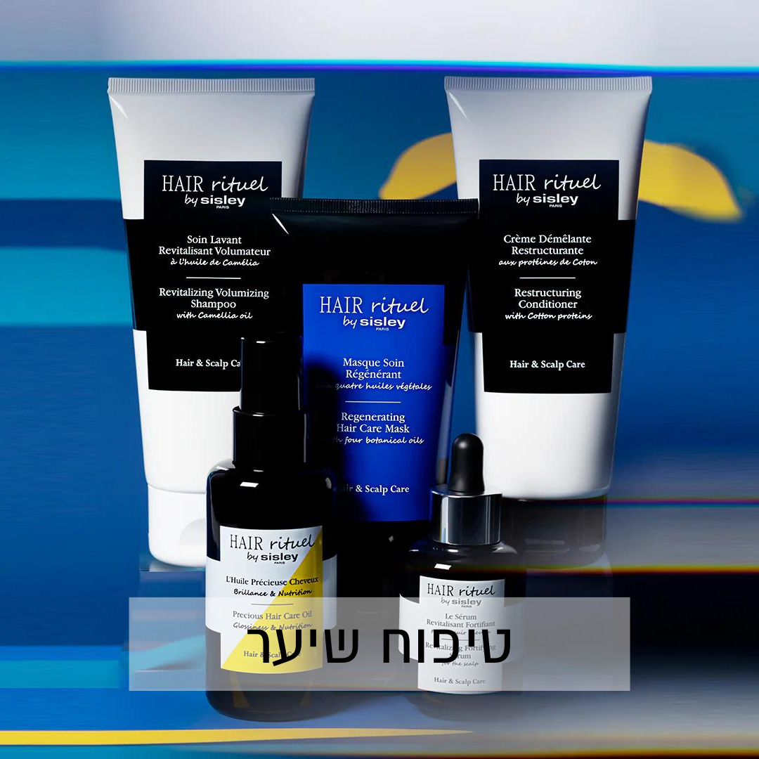 טיפוח שיער
