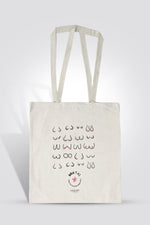 תיק בא לי BRA