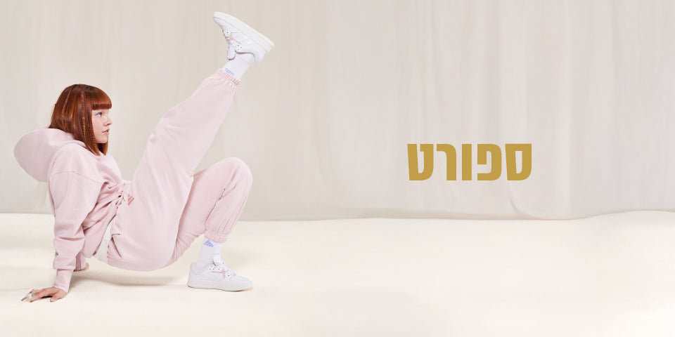 ספורט 141024