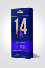 Elite Coffee - 10 קפסולות קפה 14 קפה חזק במיוחד - MASHBIR//365