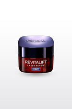 קרם-מסכה ללילה רויטליפט לייזר X3 - MASHBIR//365