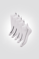 חמישיית קרסוליות לגברים בצבע לבן - MASHBIR//365