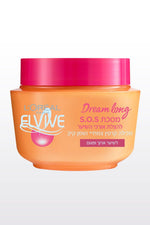 DREAM LONG מסכה לשיער ארוך ופגום 300 מ"ל - MASHBIR//365